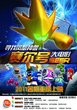 亚洲s色大片