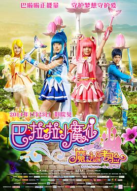 国产极品美女在线精品