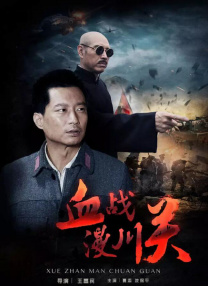 av成人在线电影