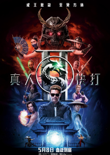亚洲s色大片